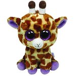 Мягкая игрушка TY Beanie Boo&#039;s Жираф Safari Beanie Boo&#039;s,15,24 см