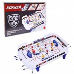 Игра настольная &quot;Хоккей&quot; КХЛ, 58*39*6 см, из пластмассы+элементы из металла, от 5 лет