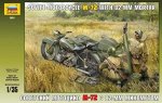 Сборная модель ZVEZDA. Советский мотоцикл М-72 с 82-мм минометом9