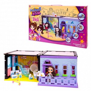 Игровой набор Abtoys В гостях у куклы "Модный дом" 2 в 1, в наборе с куклой и мебелью, 70 деталей5