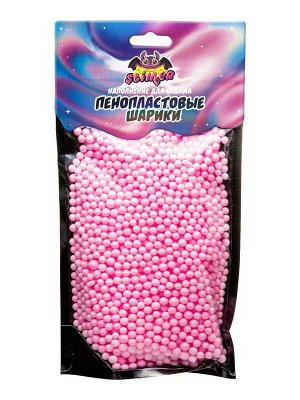 Наполнитель для слайма Slimer "Пенопластовые шарики" 4мм Розовый, пастель ТМ "Slimer"16