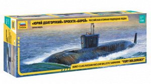 Сборная модель ZVEZDA Российская атомная подводная лодка Юрий Долгорукий проекта Борей8