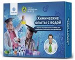 Набор для опытов Химические опыты с водой