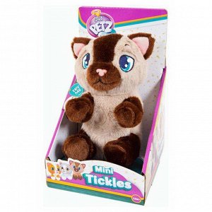 96769 Мягкая игрушка IMC Toys Club Petz Котенок интерактивный (бежево-коричневый) со звуковыми эффектами, шевелит лапками если почесать животик