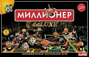 Настольная игра Astrel "Миллионер-делюкс"14