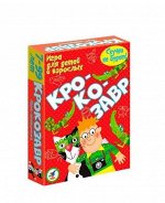 Игра настольная карточная Крокозавр14