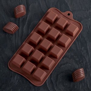 Форма для льда и кондитерских украшений Доляна «Шоколадные конфеты», 21,5x10x1,5 см, 15 ячеек, цвет шоколадный