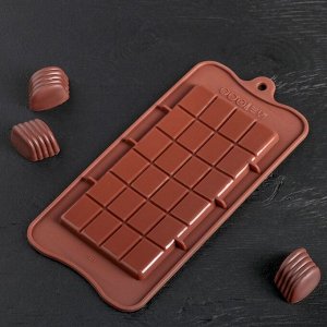 Форма для шоколада Доляна «Плитка», 22,5x10,5x0,2 см, 24 ячейки, цвет шоколадный