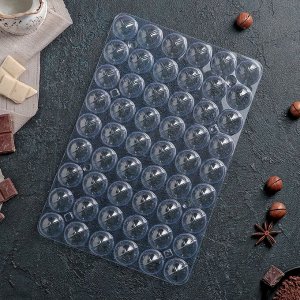 Форма для шоколада из 2-х частей «Конфеты», 31,5x21 см, 54 ячейки, 3x1,5 см