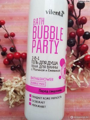 Vilenta 2615 Гель-пена 2-в-1 Bath Bubble Party "Перед свиданием" с Малиной и Ежевикой, 400 мл