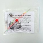 Оснастка для морской рыбалки