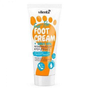 Vilenta FOOT PRO Регенерирующий крем для ног FOOT CREAM + UREA 10%, 75 мл   *