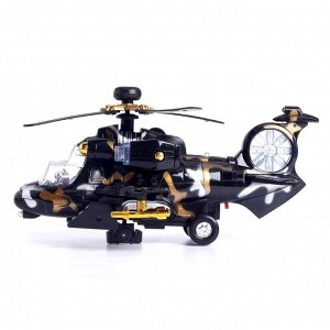 Вертолёт «Воздушный бой», работает от батареек, световые и звуковые эффекты