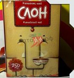 Чай Слон 250 гр.кенийский