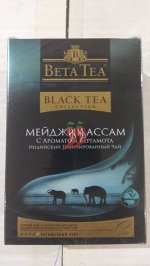 Чай Бета мейджик ассам с бергамотом 250гр гранулир.