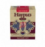 Чай Наурыз 100гр ЛИСТ(кор*120)