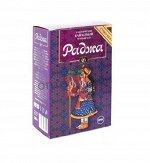 Чай Раджа 200 гр.