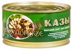 МАХ Казы (конина)