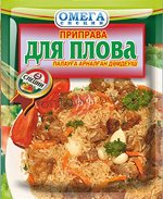Омега Приправа для Плова 20гр (кор*150)