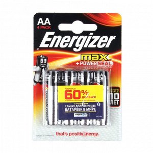 Батарейка AA Energizer LR6 Max BL4 (блистер 4 шт), арт.011049