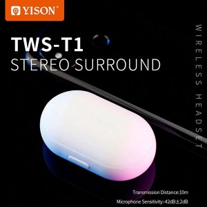 Беспроводные наушники Yison TWS-T1, арт.011070