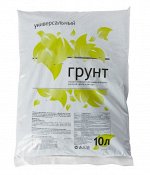 Почвогрунт универсальный 10 л