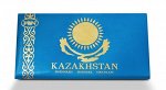 РХ Шоколад казахстанский 100 гр