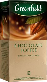 Чай Гринфилд Chocolate Toffee 1,5г 1/25/10, шт