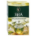 Принцесса Ява Традиционный зеленый чай листовой, 200 г