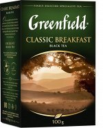 Черный чай листовой Greenfield Classic Breakfast, 100 г