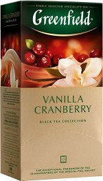 Чай Гринфилд Vanilla cranberry 1,5г 1/25/10, шт