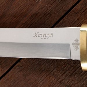 Нож-танто "Итуруп"