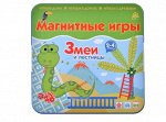 Магнитная игра &quot;Змеи и лестницы&quot;