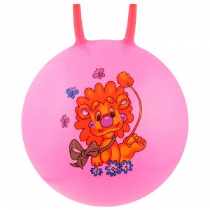 Мяч прыгун с рожками «Девчонки и Мальчишки», массажный, d=65 см, 600 г, МИКС