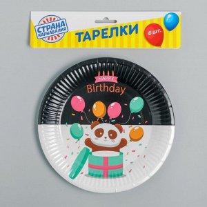 Тарелка бумажная «С днём рождения», панда, набор 6 шт.