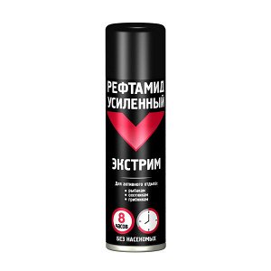 РЕФТАМИД "ЭКСТРИМ" 150мл  Усиленный