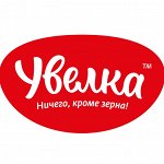 Увелка- Ничего кроме зерна