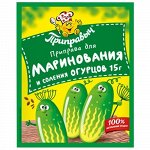 Приправы, продукты