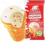 Дело в сливках пломбир ванильный 12% с ягодой клубники БЗМЖ 70гр 6 шт 0,42кг