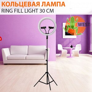 Кольцевая лампа со штативом для съемки Ring Fill Light 36см