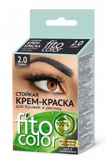 ФК Крем - краска для бровей и ресниц &quot;FITO COLOR&quot; Графит (на 2 применения)