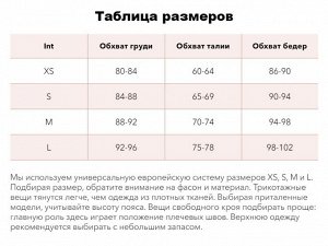 Юбка-мини из матовой экокожи