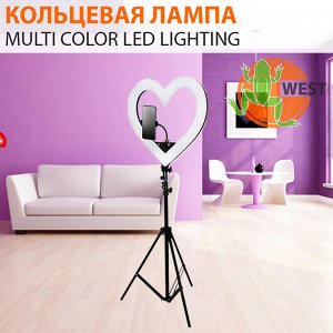 Кольцевая лампа со штативом для съемки Multi Color Led Lighting 48 см