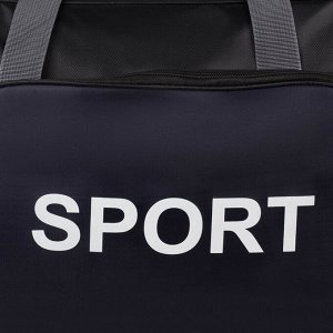 Сумка спортивная, отдел на молнии, наружный карман, длинный ремень, цвет чёрный/синий