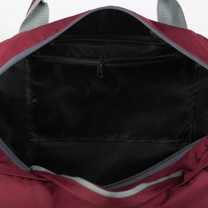 Сумка спортивная, отдел на молнии, наружный карман, длинный ремень, цвет бордовый