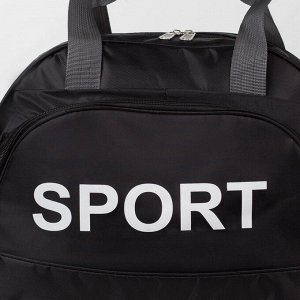 Сумка спортивная, отдел на молнии, наружный карман, длинный ремень, цвет чёрный