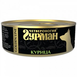 Четвероногий Гурман Golden конс 100гр д/соб Курица/Желе