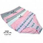 Трусы недельки женские 2XL-4XL Nicoletta NTT24283