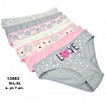 Трусы недельки женские Nicoletta M-XL, NTT13983