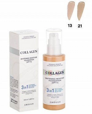 Тональная основа с коллагеном Тон 21 (Натуральный бежевый) Collagen Whitening Moisture Foundation 3 in 1 SPF 15